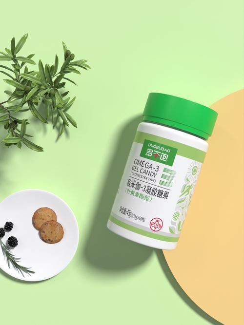 鹤岗萃元生物科技